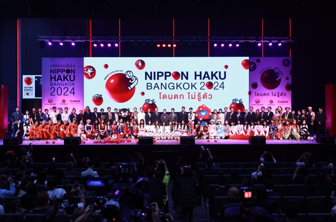 พิธีเปิดงานมหกรรม “NIPPON HAKU BANGKOK 2024” (02)