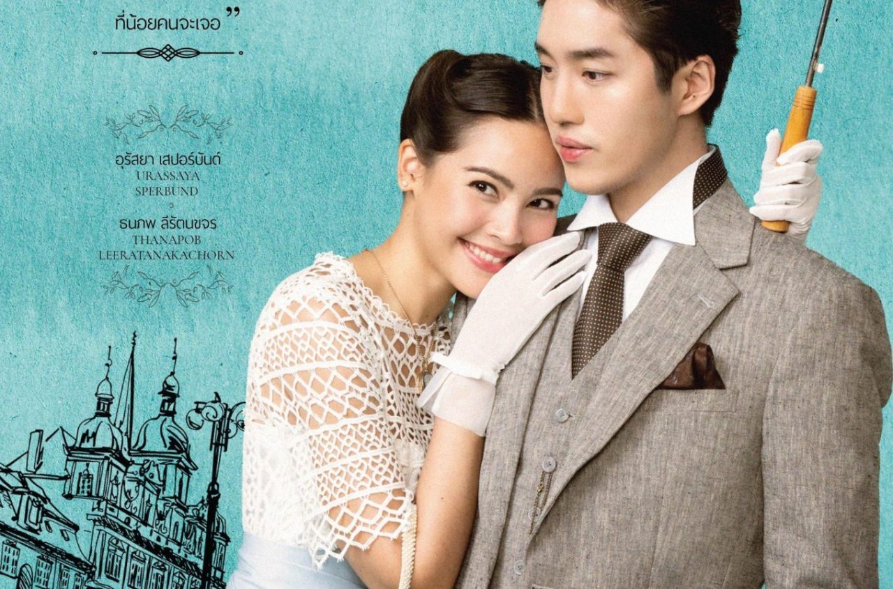 POSTER_หนึ่งในร้อย-01