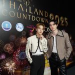 เริ่มแล้ว ! Amazing Thailand Countdown 2025 at ICONSIAM สุดคึกคักมหาปรากฏการณ์เคานต์ดาวน์ยิ่งใหญ่ระดับโลก