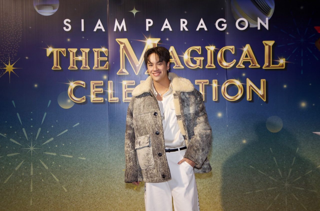 “นนน-กรภัทร์” ร่วมฉลองคริสต์มาสอีฟแสนอบอุ่น “SIAM PARAGON THE MAGICAL CELEBRATION”