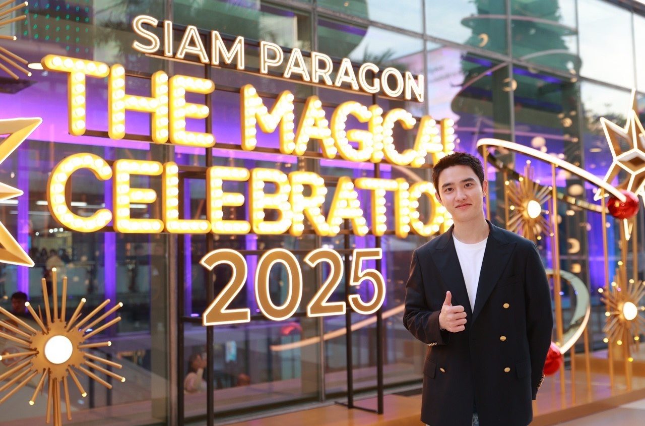 “โด คยองซู” ศิลปินหนุ่มสุดฮอต ร่วมฉลองเทศกาลแห่งความสุข “SIAM PARAGON PRESENTS THE FIRST CHRISTMAS WITH DOH KYUNG SOO” (2)